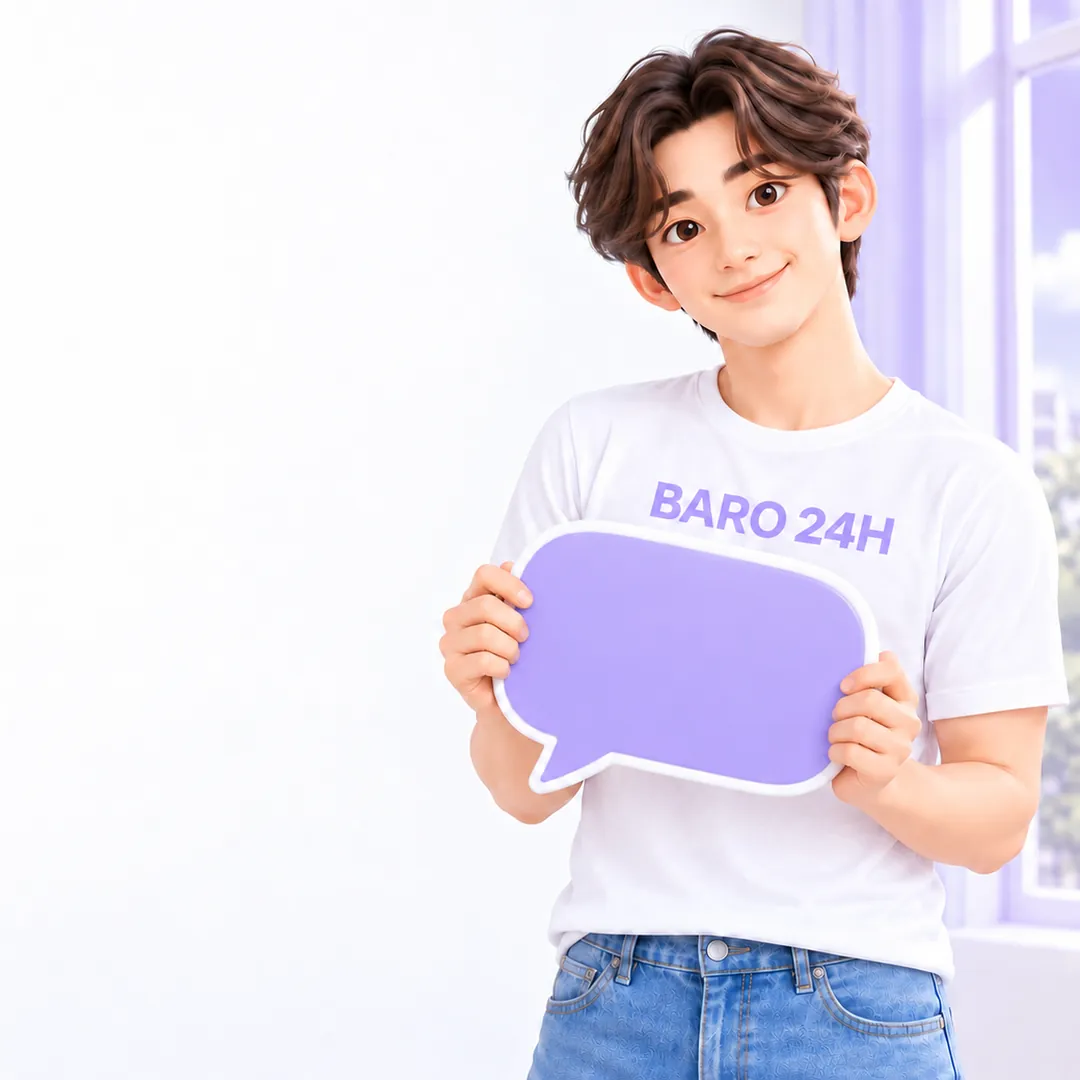 KT 컨텐츠이용료현금화 KT 거절 · 차단 상담 안내 사진